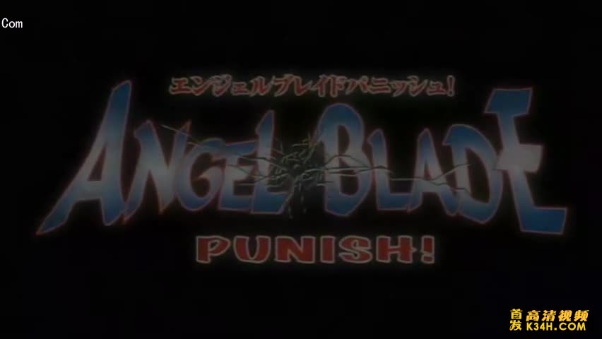 AngelBlade03