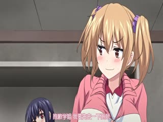 [桜都字幕组][720P Hi10P][Queen Bee] 一求乳魂 前編［ごばん］